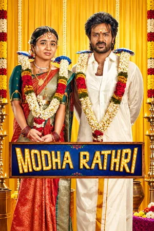 Modha Rathri 2026 Hindi - Tamil Dual Audio