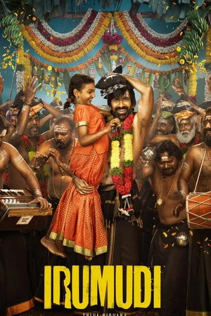 Irumudi (2026) Hindi (MULTI AUDIO) – –